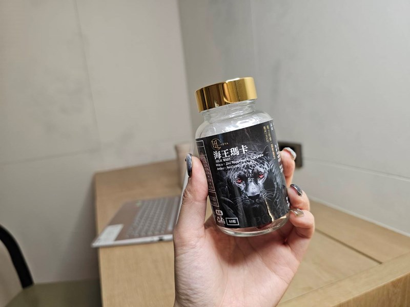 女人知己試用大隊,口碑行銷,部落客行銷,LIHEYA High Want海王瑪卡膠囊,LIHEYA海王瑪卡膠囊,專利Macapro,專利紅莧菜,專利黑胡椒鹼,輔酶Q10,NMN,鹿茸,精氨酸,提升戰鬥力,增強體力,提升運動表現,增加性福感,威猛保健,調節生理機能,幫助睡眠,提升孕力,調理品質,提升耐力